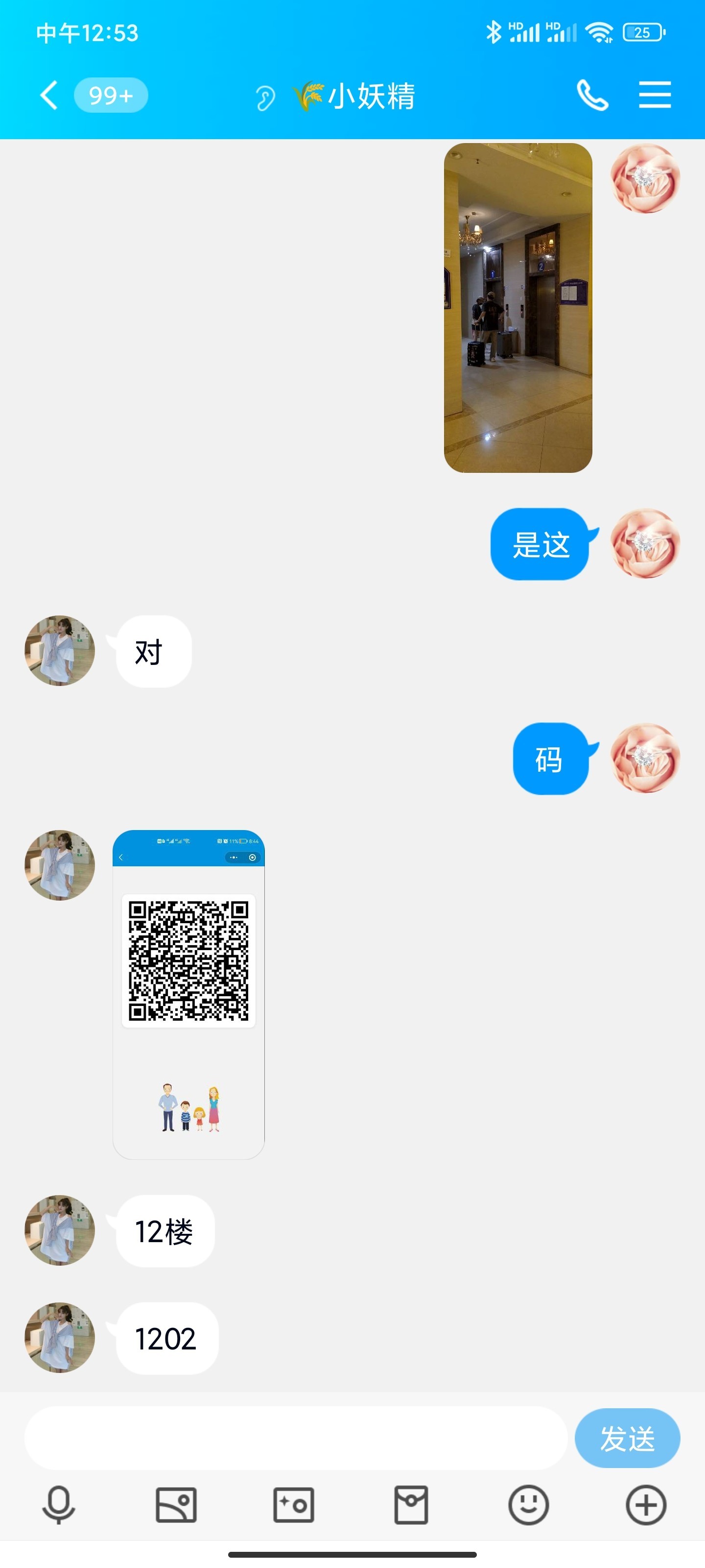 998578_KJME9V73RV4RSKW.jpg